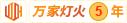 跟熟女操逼网站